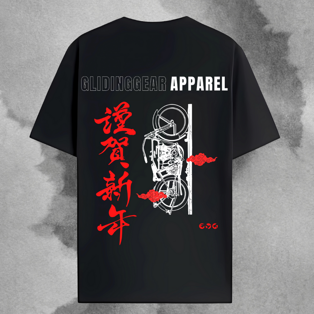 Gliding Gear Company's Online Shopping Platform GlidingGear Company